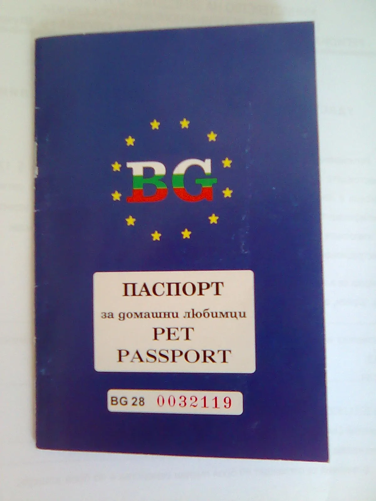 Het paspoort en de papieren